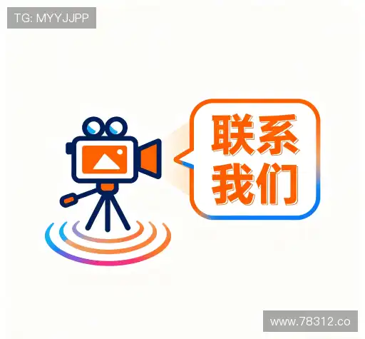 咨询b体育